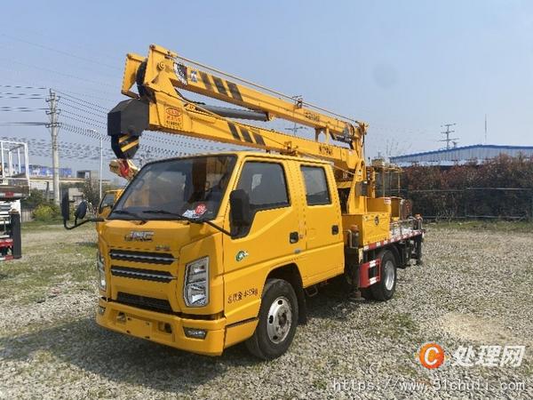 二手高空作業(yè)車
