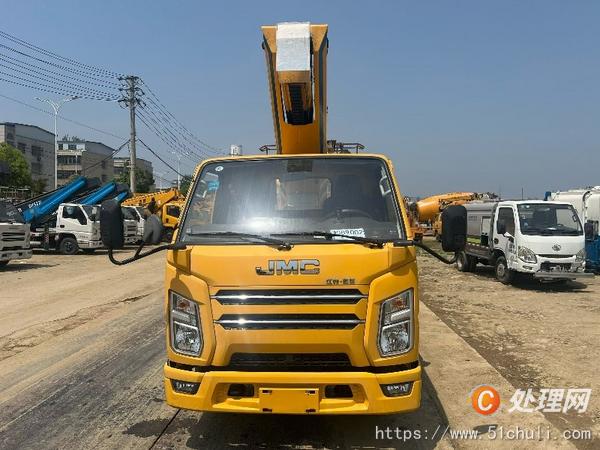 二手汽車吊