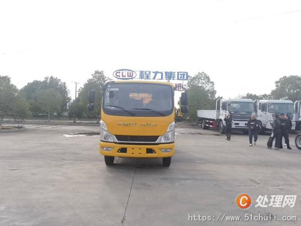 二手防撞緩沖車