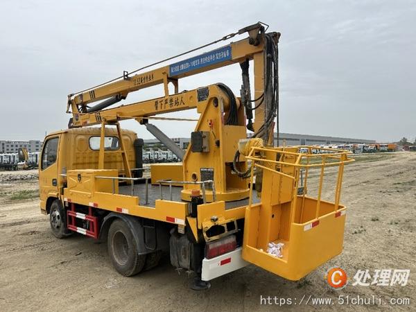 二手高空作業(yè)車