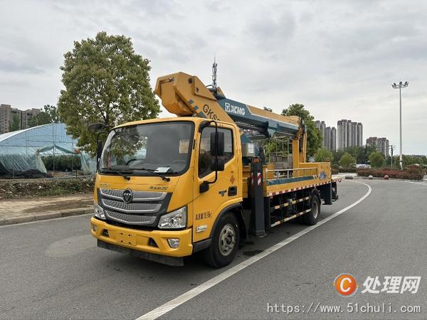 二手高空作業(yè)車