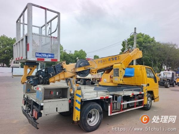 二手高空作業(yè)車