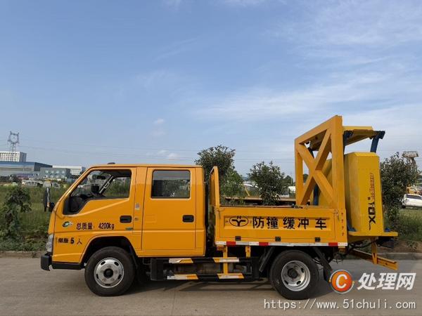 二手防撞緩沖車(chē)