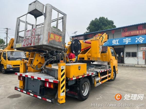 二手高空作業(yè)車