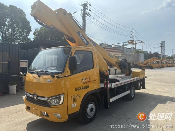 二手高空作業(yè)車