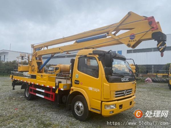 二手高空作業(yè)車(chē)