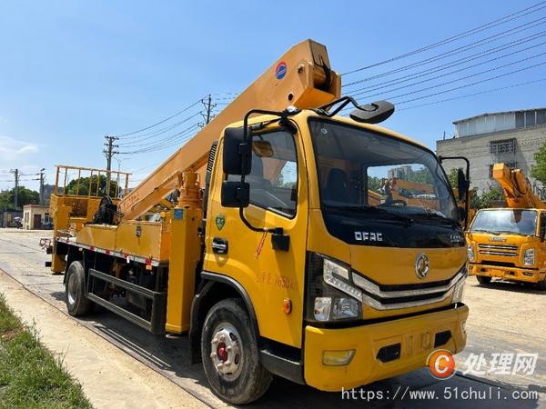 二手高空作業(yè)車