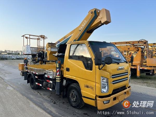 二手高空作業(yè)車