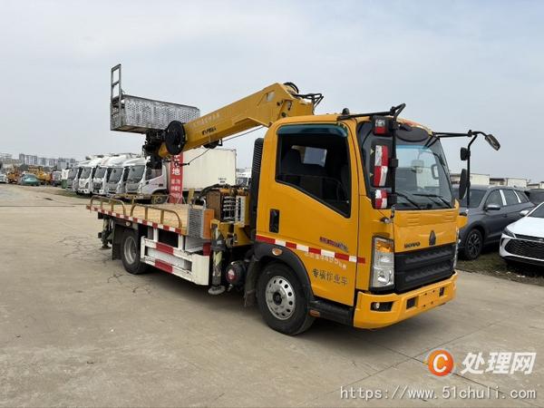 二手高空作業(yè)車