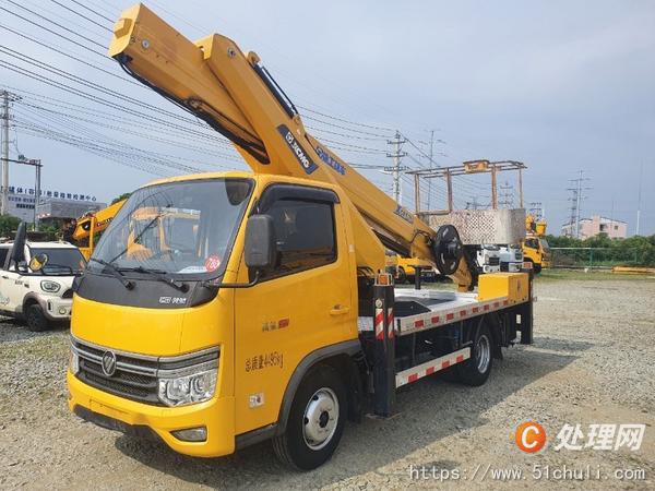 二手高空作業(yè)車