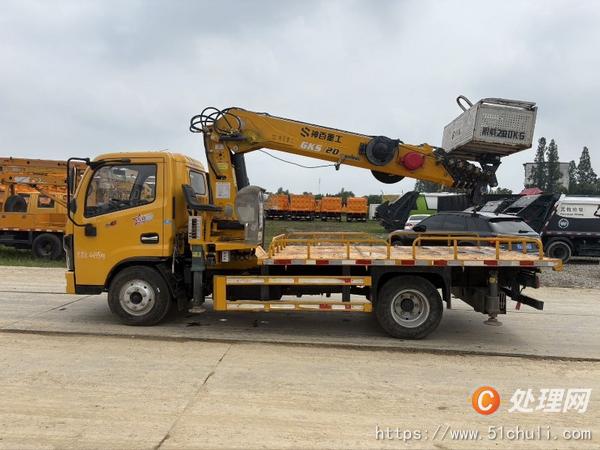 二手高空作業(yè)車