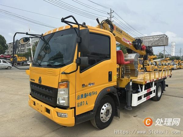 二手高空作業(yè)車