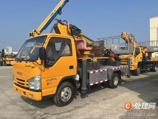 二手高空作業(yè)車