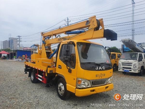 二手高空作業(yè)車