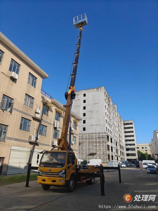二手高空作業(yè)車