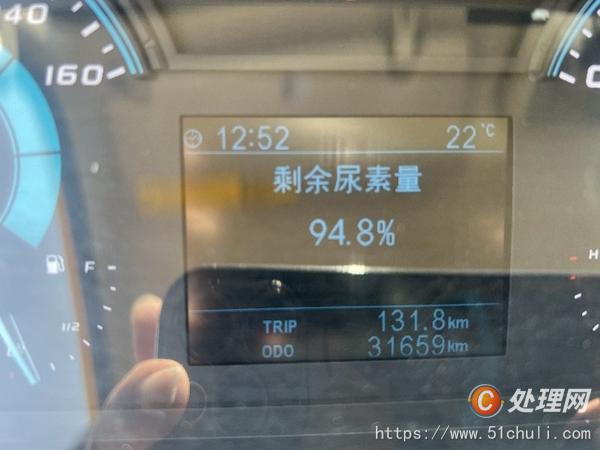 二手高空作業(yè)車