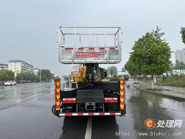 二手高空作業(yè)車