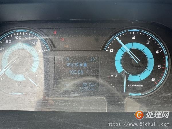 二手高空作業(yè)車