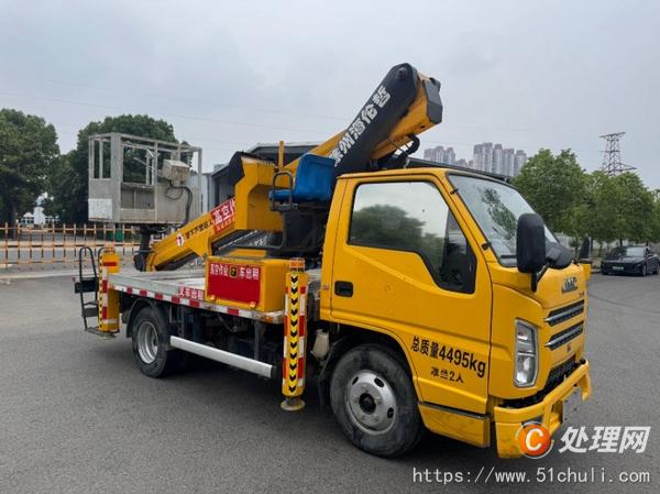 二手高空作業(yè)車