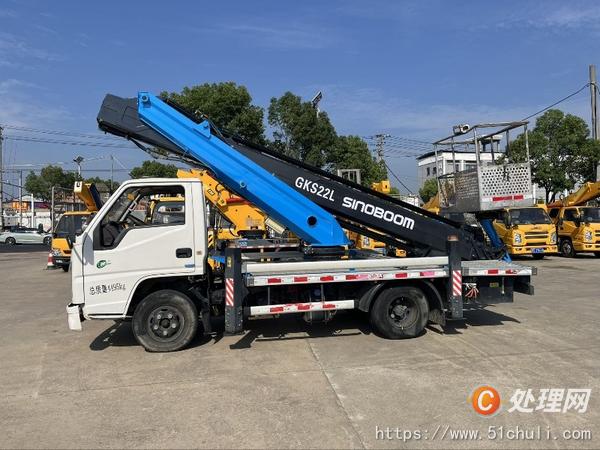 二手高空作業(yè)車