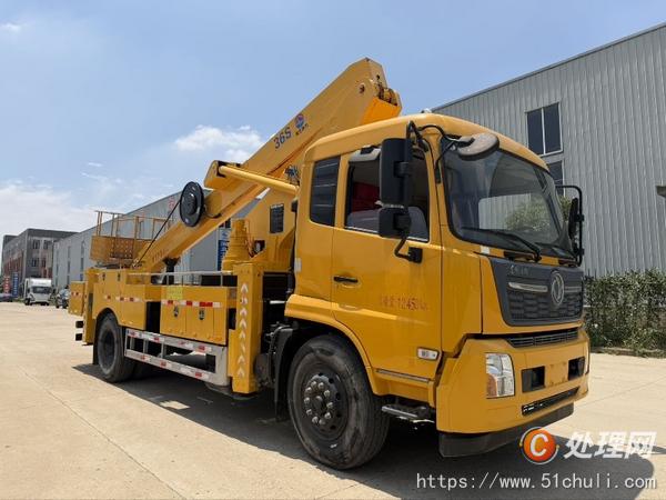 二手高空作業(yè)車