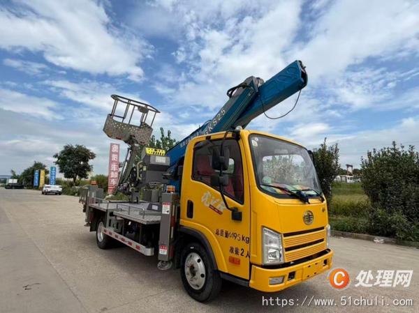 二手高空作業(yè)車