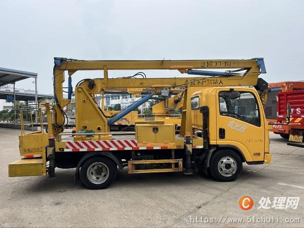 二手高空作業(yè)車