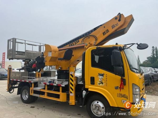 二手高空作業(yè)車