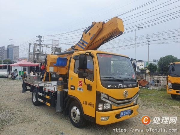 二手高空作業(yè)車(chē)