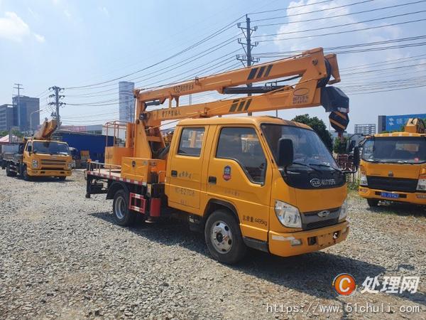 二手高空作業(yè)車
