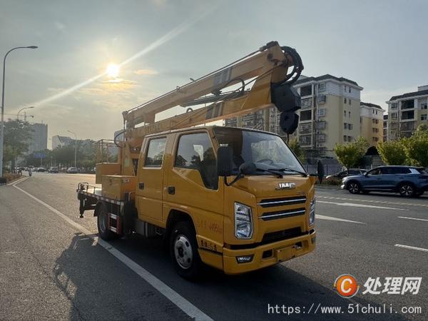 二手高空作業(yè)車(chē)