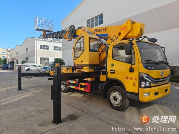 二手高空作業(yè)車