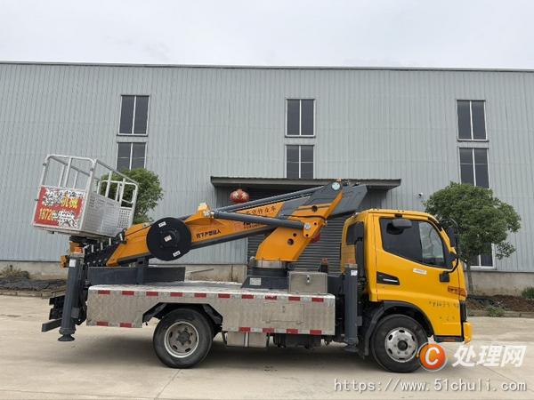 二手高空作業(yè)車