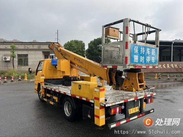 二手高空作業(yè)車
