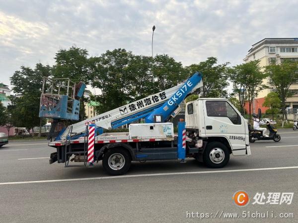 二手高空作業(yè)車