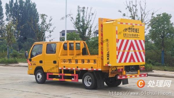 二手防撞緩沖車