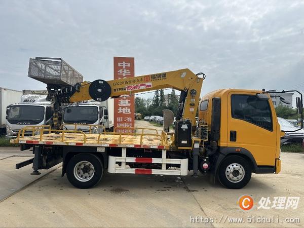 二手高空作業(yè)車