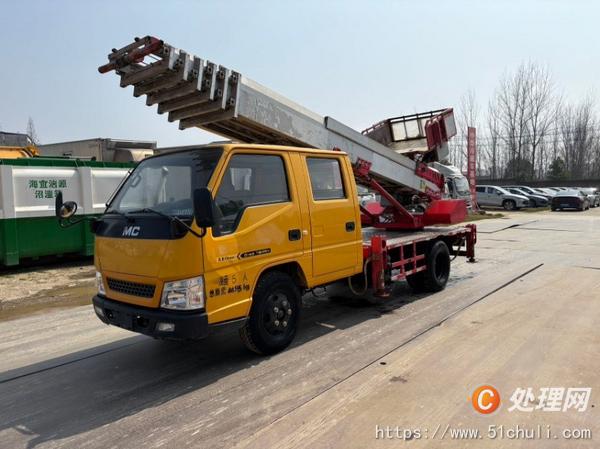 二手云梯車
