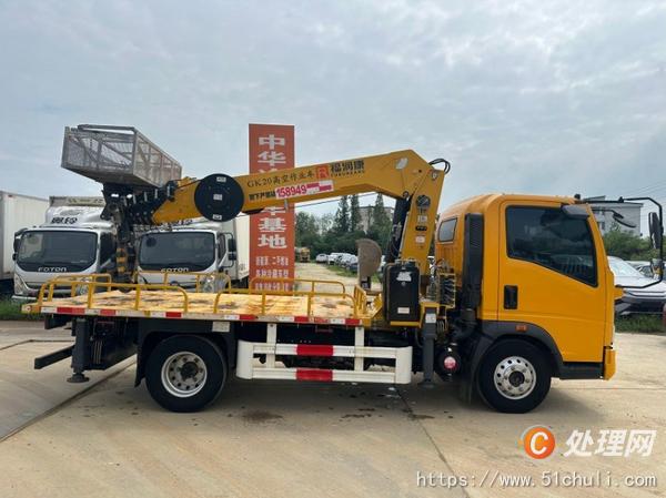 二手高空作業(yè)車