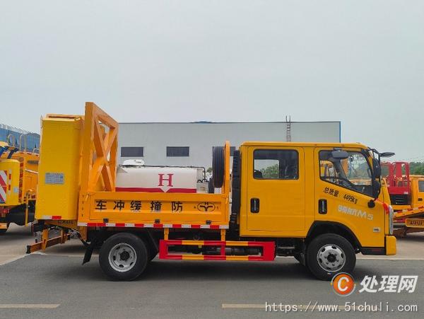 二手防撞緩沖車