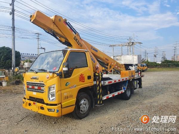 二手高空作業(yè)車