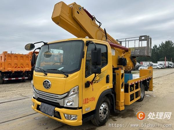 二手高空作業(yè)車