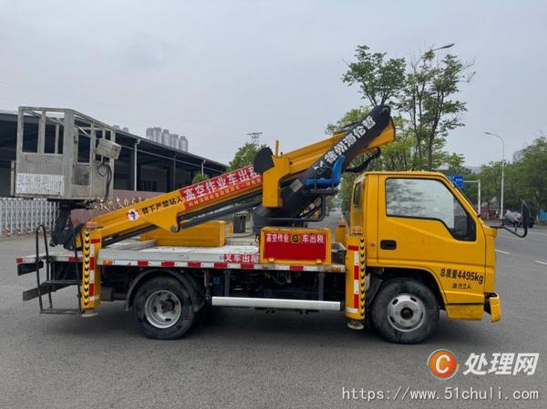 二手高空作業(yè)車