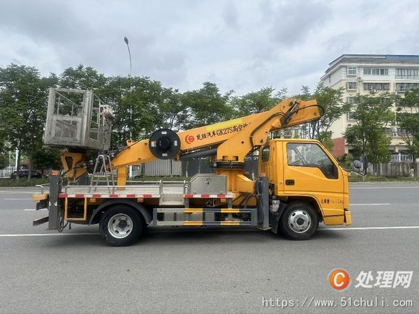 二手高空作業(yè)車