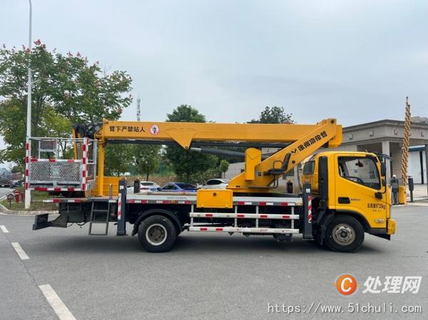 二手高空作業(yè)車