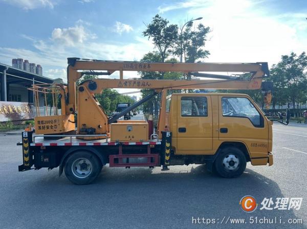 二手高空作業(yè)車