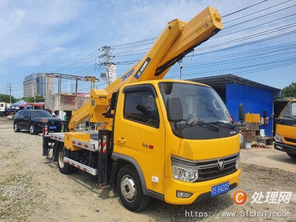 二手高空作業(yè)車