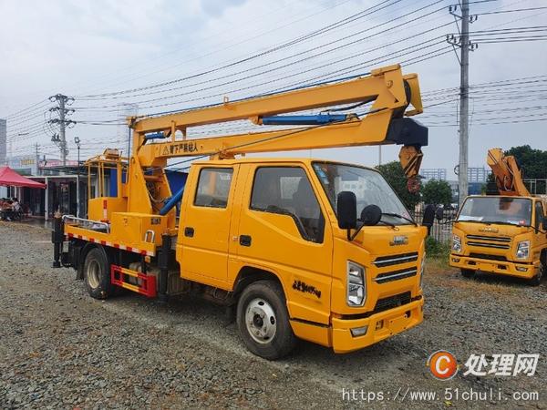 二手高空作業(yè)車