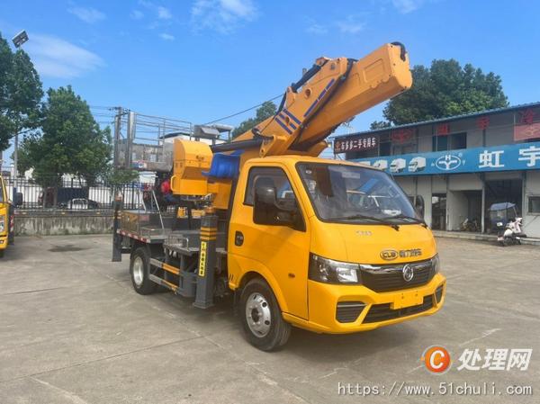 二手高空作業(yè)車