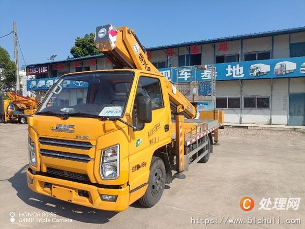 二手高空作業(yè)車